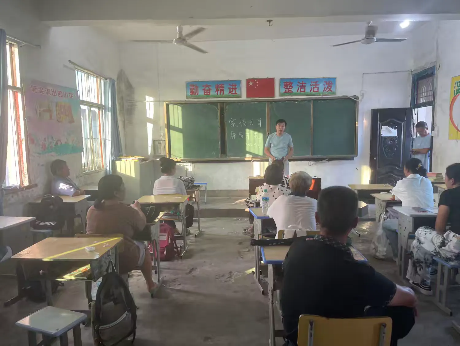 简篇-【后港镇陶兴小学】家校共育