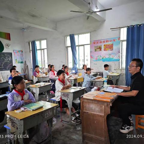 【后港镇陶兴小学】法治进校园