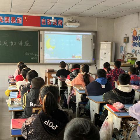 我的情绪我做主！ ——迁安市阎家店镇于家坎小学学生心理健康知识讲座