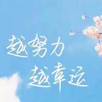 “语”你共赏 砥砺起航 2024年大城县小学语文优质课大赛(二小站)活动纪实