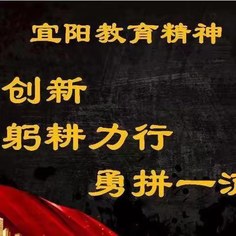 潮平两岸阔   风正一帆悬——张坞镇中心校2023年秋季学期小学教研活动纪实(英语篇)