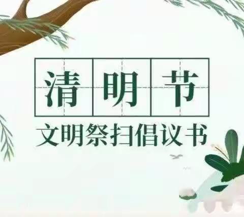 罗红的简篇