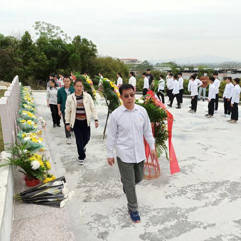 清明节