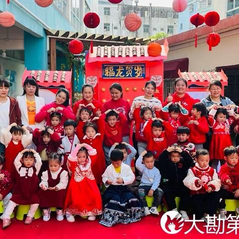 焕然一新，静待开学———大勘第一幼儿园小一班开学准备工作