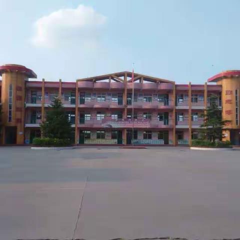 【关爱学生，幸福成长】武安市第十三中学紧急疏散演练活动纪实