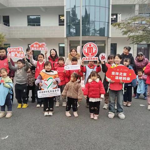 艺启心灵・愈见新生