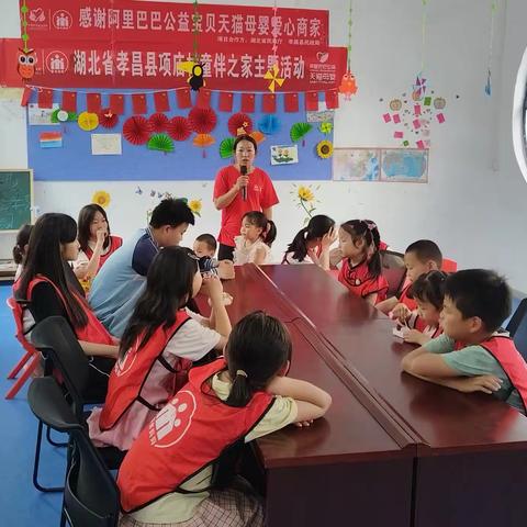 “以漆为笔，扇绘童心”