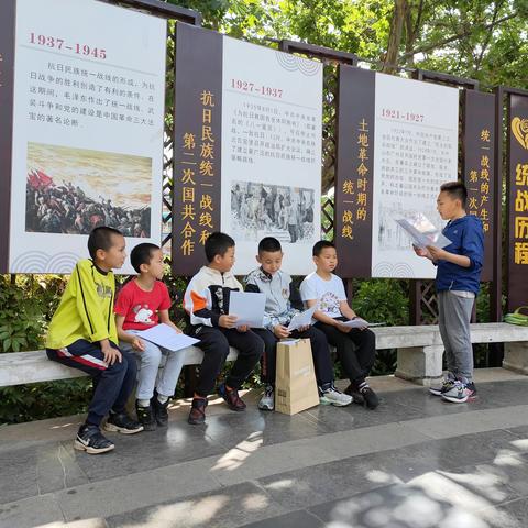 文明葵花小队活动——中华传统节日