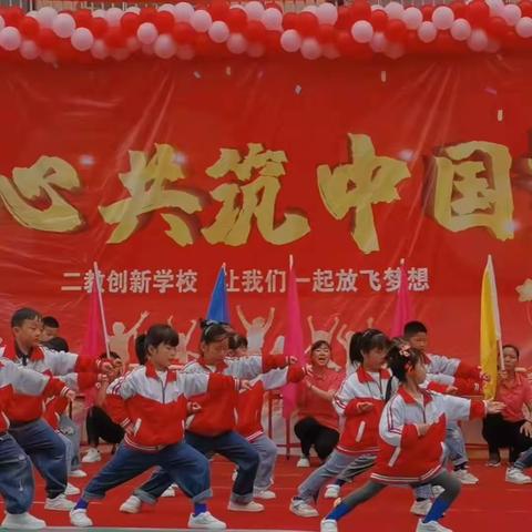 边马乡二教创新幼儿园“关爱幼儿幸福成长”