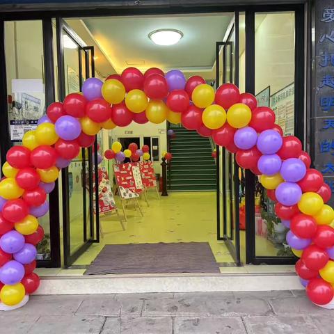 “幼”见开学季，灿烂开学礼——博爱幼儿园开学第一周！！