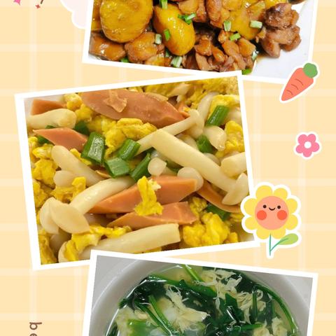 大河城章幼儿园第七周食谱