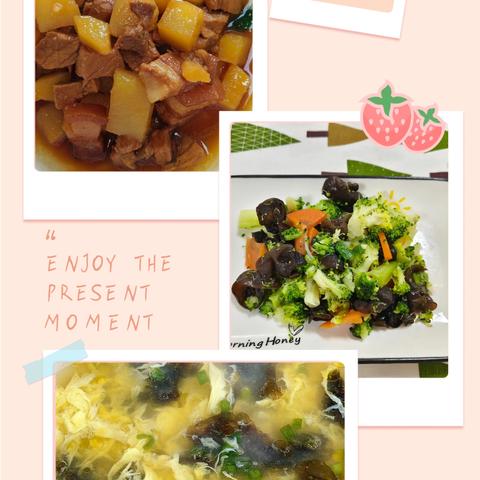 大河城章幼儿园第九周食谱