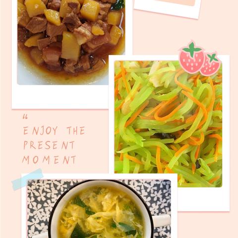 大河城章幼儿园第十九周食谱