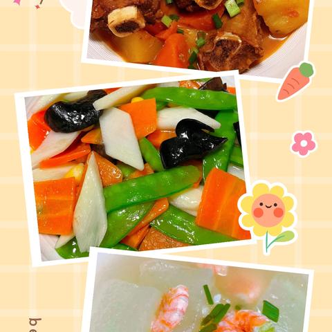 大河城章幼儿园第二十一周食谱