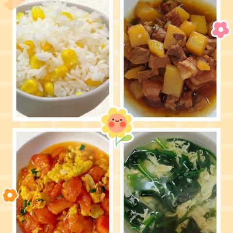 大河城章幼儿园第二周食谱