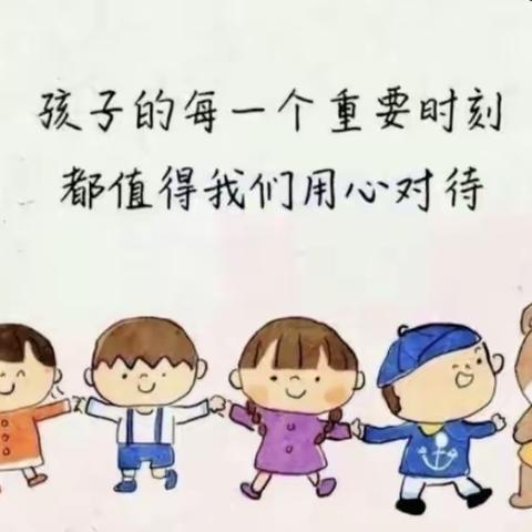 尚达幼儿园小二班期末成果展