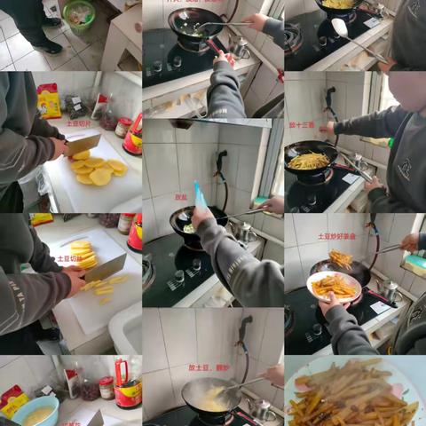 巧手做美食   劳动促成长——六二班