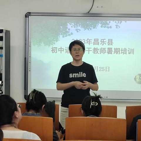 把握命题走向   优化课堂教学