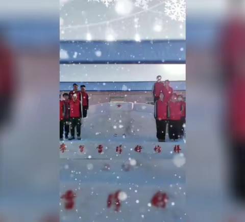 福民学校“欢乐冰雪 共创未来” 冰雪体育运动