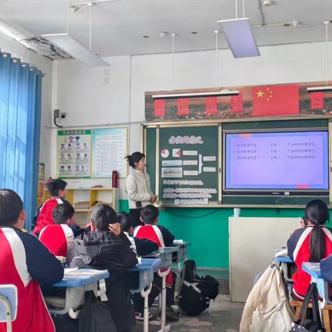2026年拳铺镇春季数学教研第一次活动总结报告