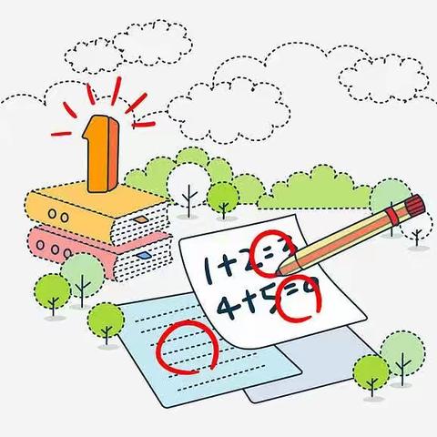 同心同力同行   共析共享共进 江源路小学期中学情调研分析