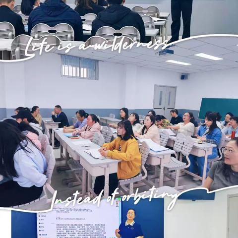 当课堂与格尔木“撞个满怀” 格尔木市江源路小学“探秘格尔木，寻找家乡的宝藏密码”项目主题方案解读