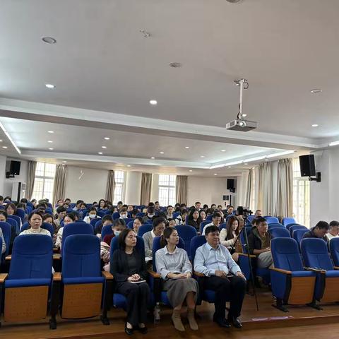 十年耕耘铸辉煌，初心如磐向未来——海口市西湖实验学校2025—2026学年度第一学期教职工期末总结暨师德师风专题教育大会