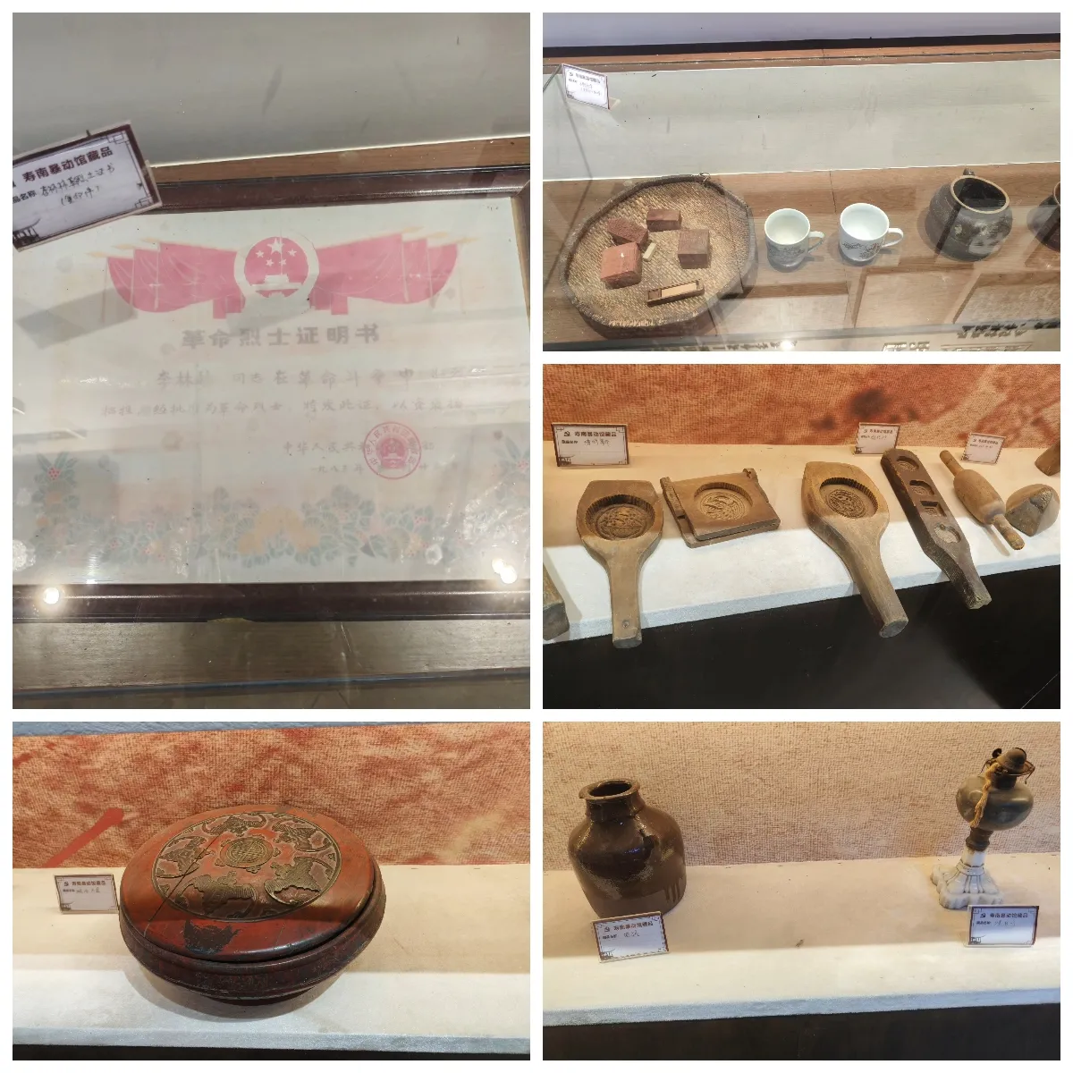 简篇-沿着习爷爷的足迹,重温红色革命记忆——建德市洋安小学503班雏鹰中队第5小队暑期实践活动