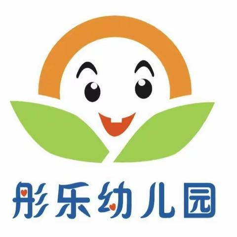 海口市美兰区彤乐幼儿园厨房食品安全专项检查工作