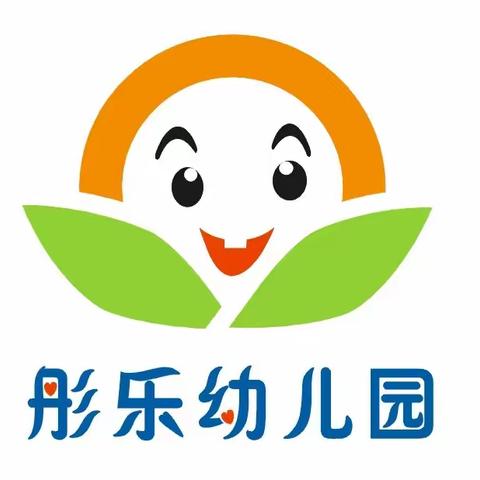 海口市美兰区彤乐幼儿园防溺水安全教育知识