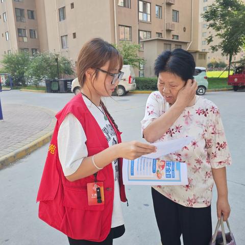 加强食安宣传，共建和谐社区 ｜ 崇文佳苑三社区开展食品安全宣传活动