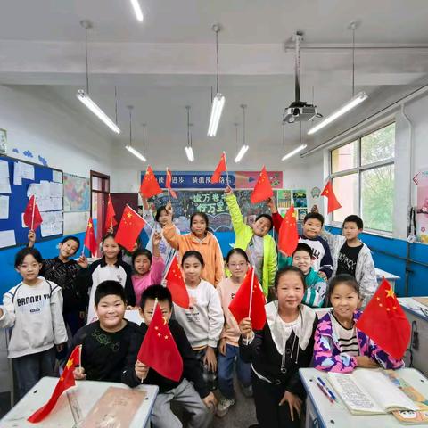 丹心贺华诞，金秋踏新途—杭城小学校2024年秋“国庆节”主题活动