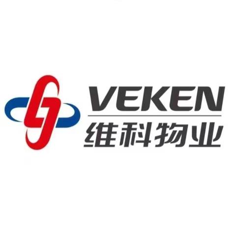 维科馨院2月工作简报