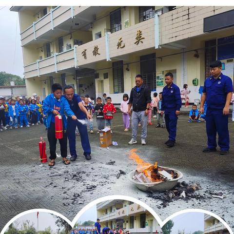 守护生命 安全同行——瑞丽市勐秀乡中心小学防震减灾 、消防逃生、反恐防暴应急演练