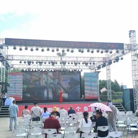 2023年全区安全生产月“6.16安全宣传咨询日”活动在光明广场举行