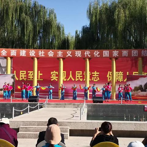 中山公园欢庆中秋国庆文艺演出