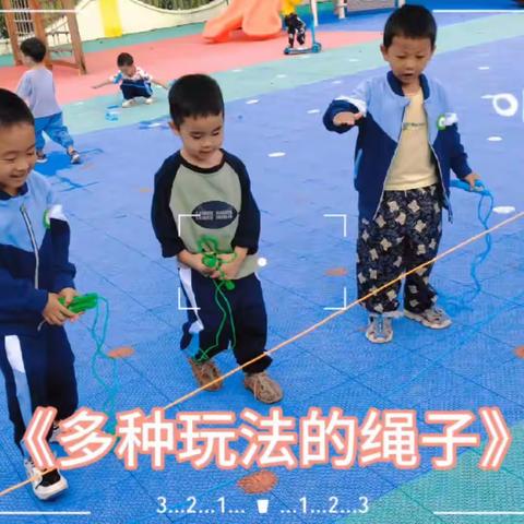 “时光不语，收获希望”【中一班】 ~~八所镇蒲草幼儿园