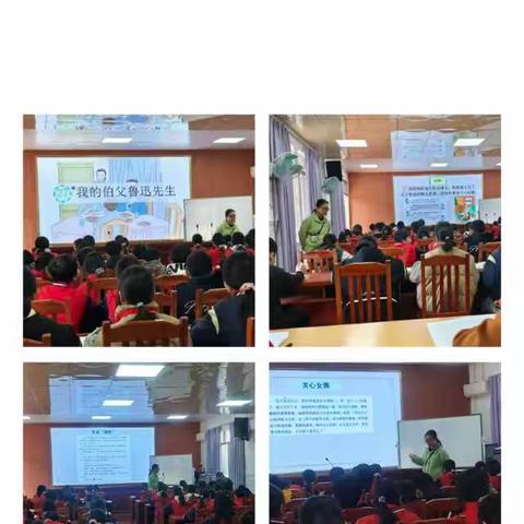 文理双舟渡，共研一江春——南渡镇义新中心小学2025年秋季语、数校本教研活动精彩回顾