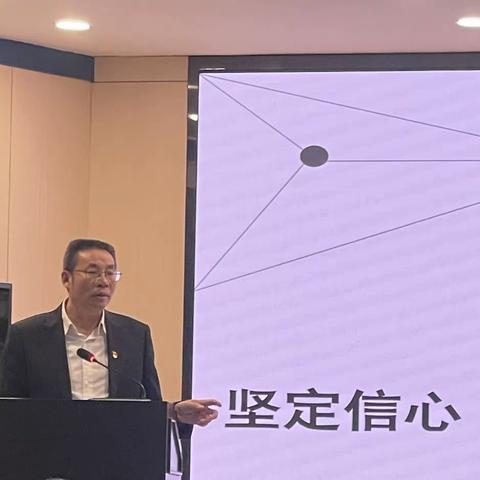河滨支行组织召开资产业务推进会