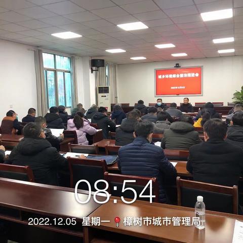 樟树市：喜迎元旦、春节“双节”，强力推进城乡环境综合整治