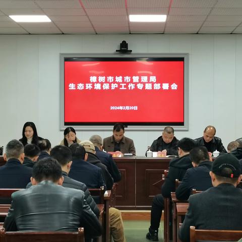 樟树市开展非正规垃圾堆放点大排查大整治专项行动