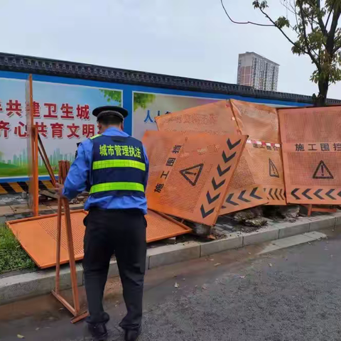 樟树市：大风起兮隐患多，城管应急处置快