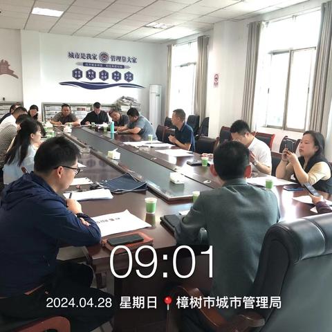 樟树市：持续开展偷倒垃圾和建筑垃圾专项整治行动