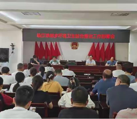 【第二期】樟树市夏季攻势：烈日炎炎  有你更“ 甜 ”