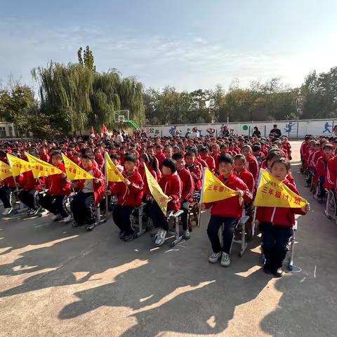 展现团队力量 绽放少年风采——黑虎庙镇希望小学秋季会操比赛 ‍ ‍ ‍ ‍ ‍ ‍ ‍