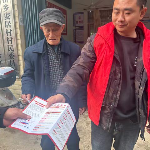 移风易俗润民心 新风徐徐拂乡野