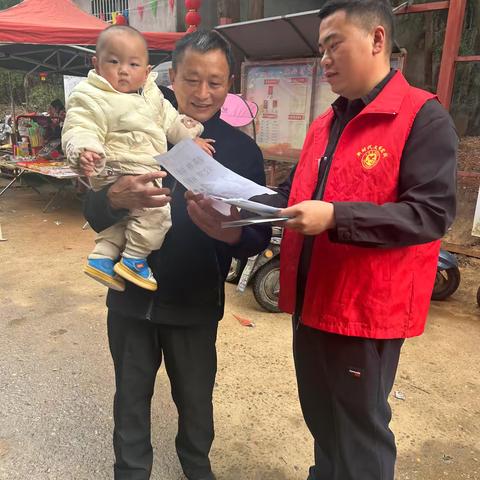 医保赋能强保障 助力乡村振兴惠民生