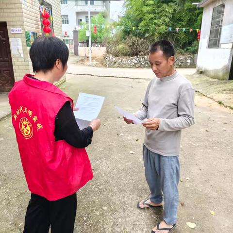 移风易俗润民心，文明新风暖万家 ——安居村开展移风易俗主题宣传活动