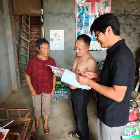救助政策宣传进村入户，暖心服务送到群众身边