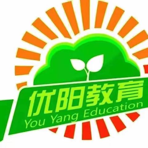 乐享童年，快乐成长——优阳教育·小苹果幼儿园大一班9月份精彩回顾